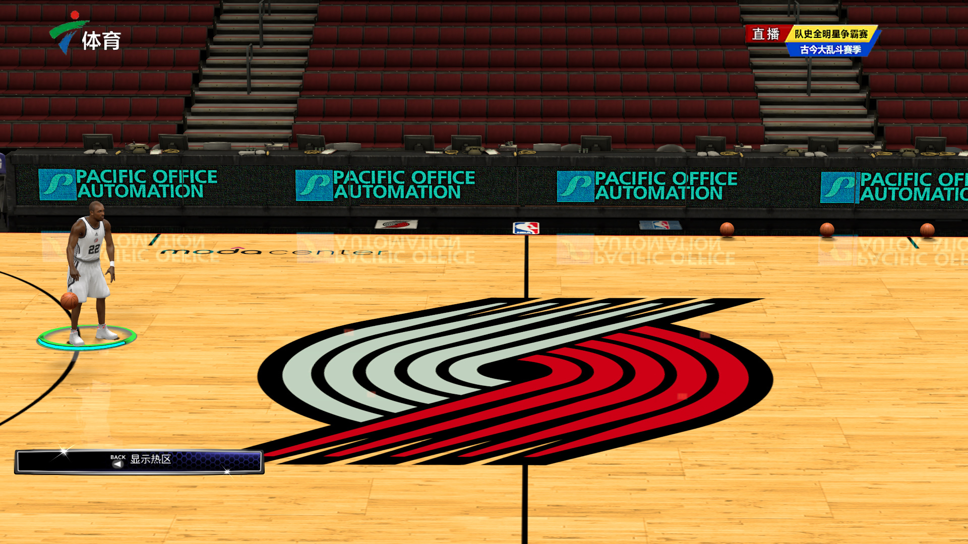 体育意大利杯：尤文图斯2-1击败萨索洛 晋级四强